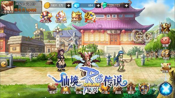 “水门事件”记者曝特朗普淡化疫情：这就是个悲剧