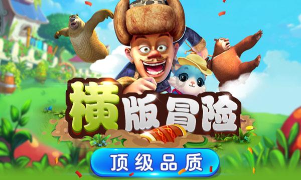 探秘以后能不能不找对象?,挖掘冷门知识,满足好奇心