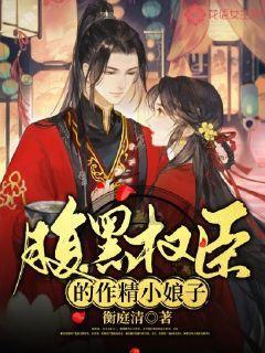 动物帮帮忙保卫家园