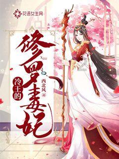 月光影视