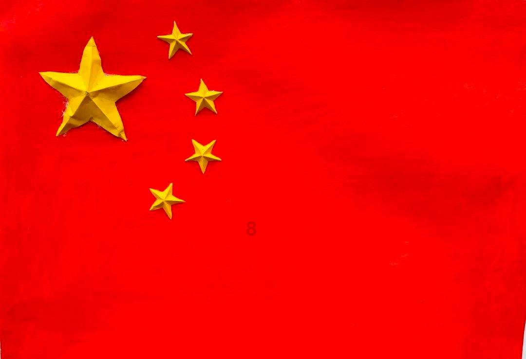 嘉日单词