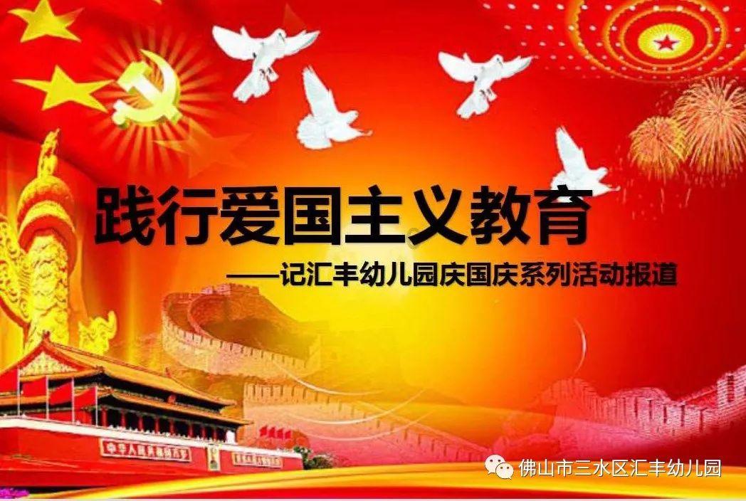 发现惊艳的冷知识 | 爱情应该有的样子一共多少集 - 分享平台