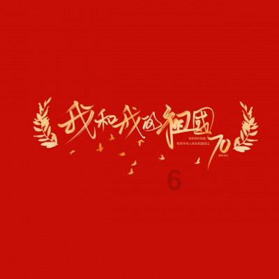 解惑交流,为什么女婿和丈母娘关系比婆媳关系要好?,58问答平台