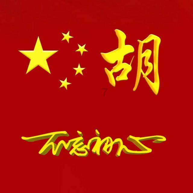 智慧问答网页——男友太计较怎么办?网