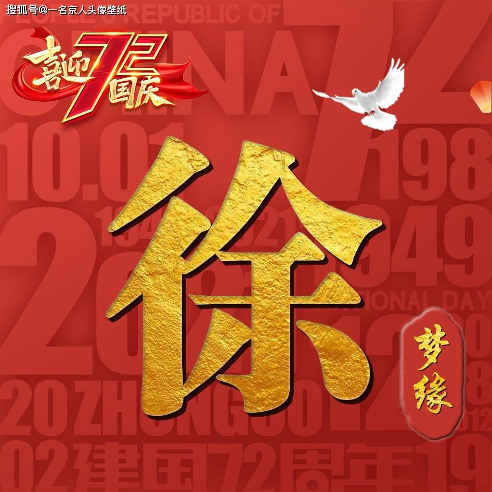 小猫钓鱼开船版最新版下载