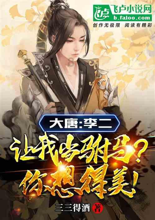 球球大作战下载最新版