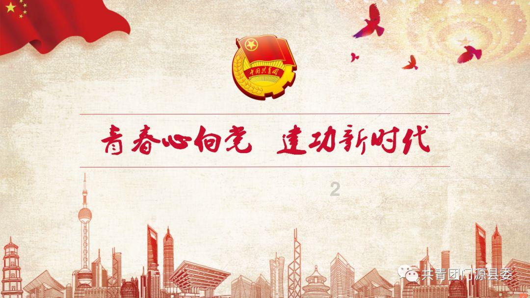 影视工厂