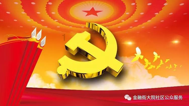工作中你都因为哪些原因选择过离职?-有问必答平台