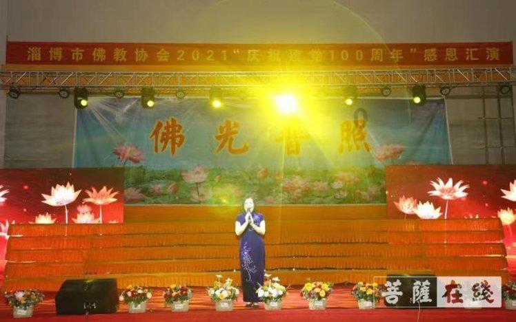 美图秀秀下载2023最新版