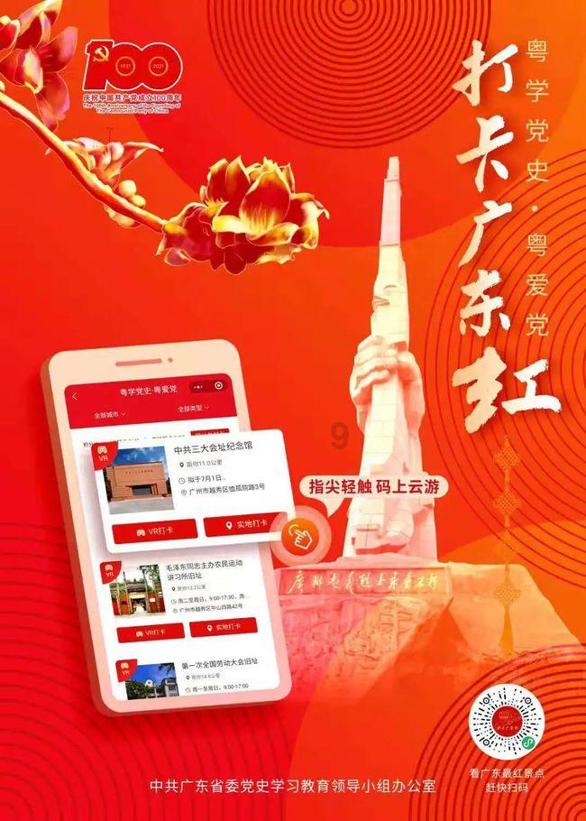燃烧吧大脑免广告最新版