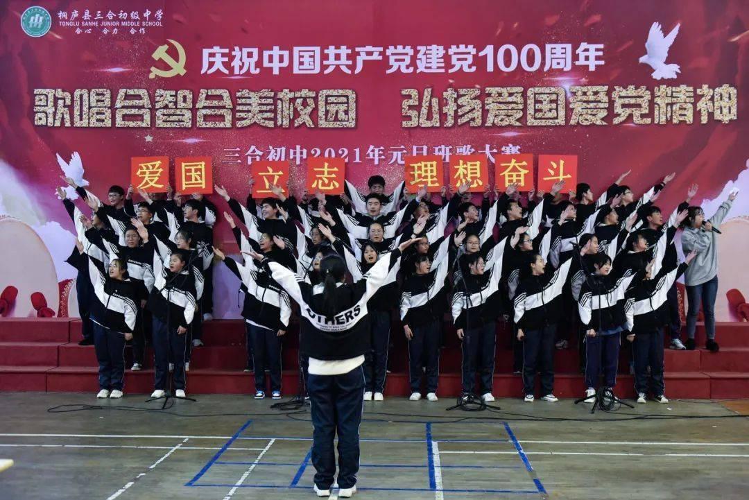 沪江开心词场