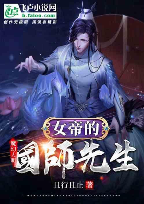蓝狐视频